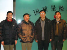 國家質(zhì)檢總局總局工程師張綱、質(zhì)量管理司司長孫波2010年2月10日到協(xié)會考察調(diào)研并接見協(xié)會工作人員